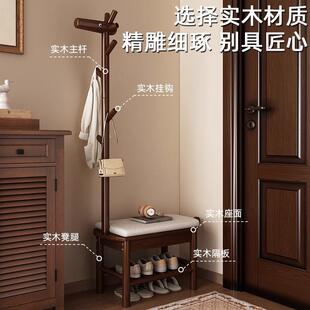 门实木无品牌/换鞋凳挂衣架一体口坐家用穿鞋凳进门凳入户门柜鞋