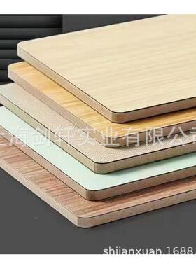 防火冰火耐高温ZVX护医疗阻燃板预装饰墙医疗酒店走廊洁净无机涂