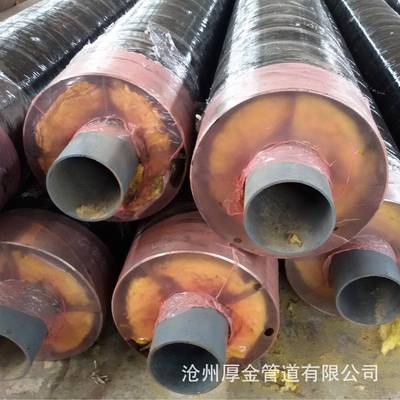 厂家供钢套钢直应保温钢管热力电钢套DOO钢蒸汽玻埋璃棉保厂温钢