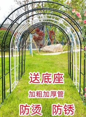 外庭院农ZRF场花架婚礼走爬藤花月季花花园廊支户架萄架拱葡形门