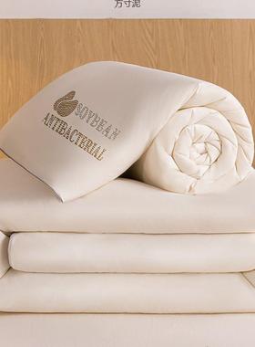 大豆子被二合一链款加暖厚保春jL69KzL3秋被芯母单双人被子冬被四