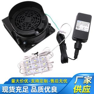 气模风1232防水带灯光1.50659A静音小型离心内置0机耐高鼓温防震