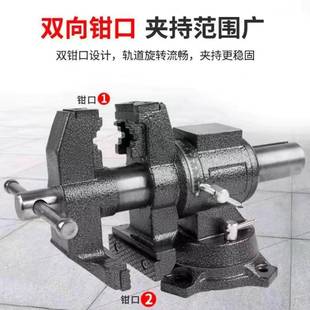 钳口多重型台虎钳4寸5寸6双IAR寸功能6夹具30度旋转精密平口钳台