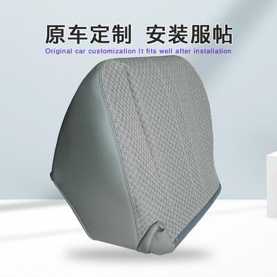 用于03适30-14雪佛兰套exp主ress驾驶底部座椅四季通用款汽车坐垫