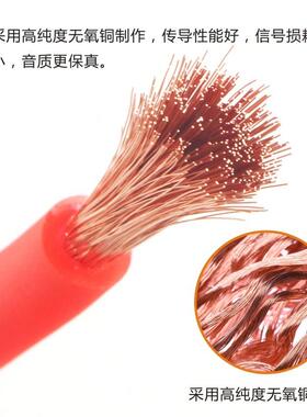 汽车音纯铜0160号线车载改装低炮101GA响线A音300-4