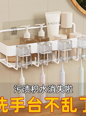 卫生间挂式电动牙杯墙壁LpIm69c8式烤刷漆牙杯壁挂情侣挂漱口杯浴