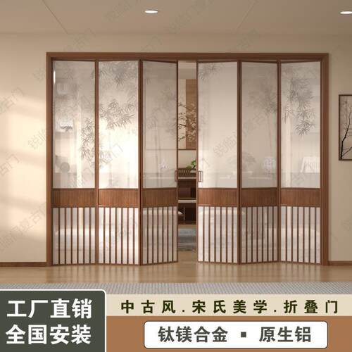 法式复古折叠门阳台客厅