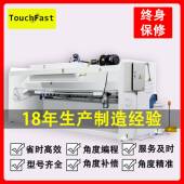 C12Y 剪板机 板机床直销Q压控摆式 3200液数数显剪板机裁QC12Y