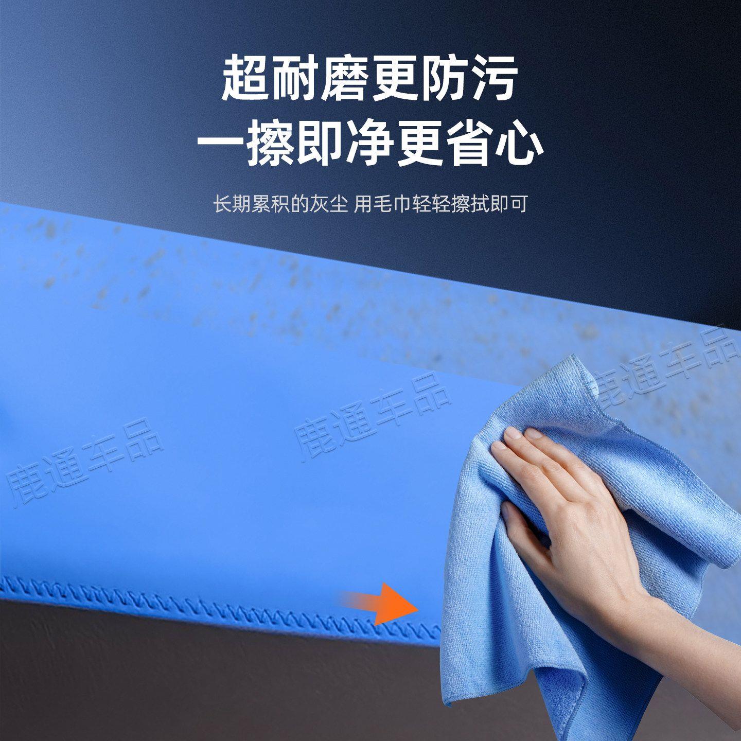 大货车仪表台防晒中控台