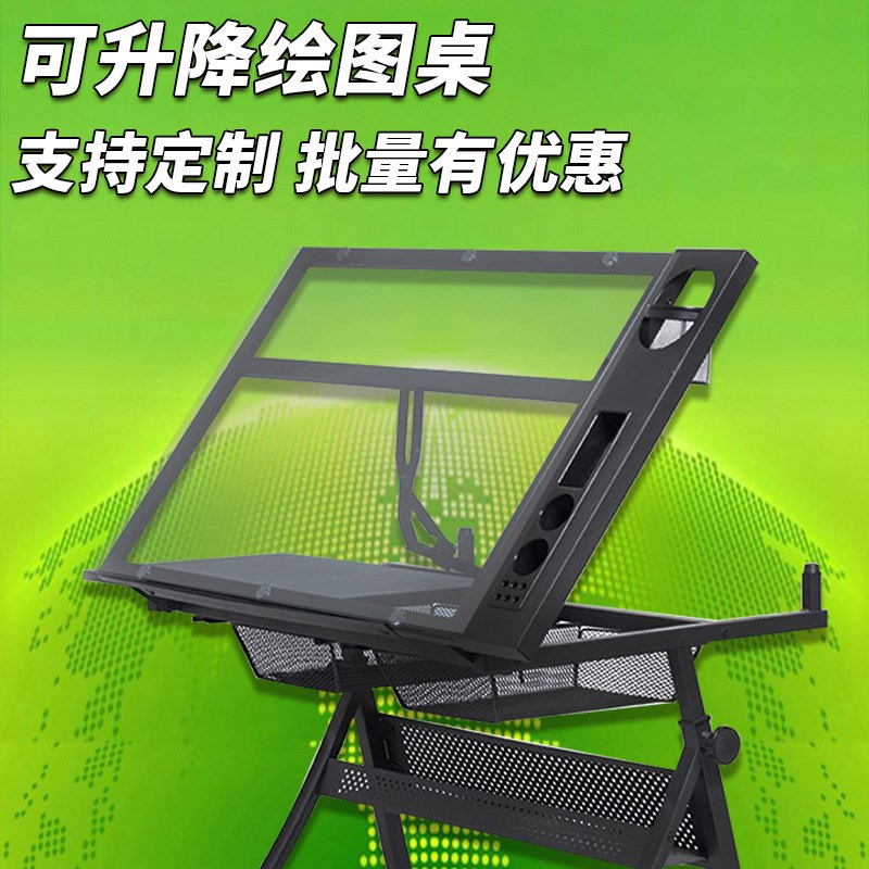 美术绘图桌手摇升降画室设计师工作室升降桌工程师工作台制图桌子