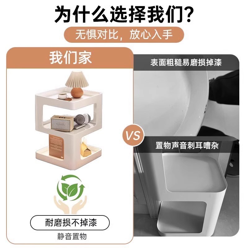 小型床头柜简约现代家用卧室床头置物架子铁艺轻奢客厅沙发边几