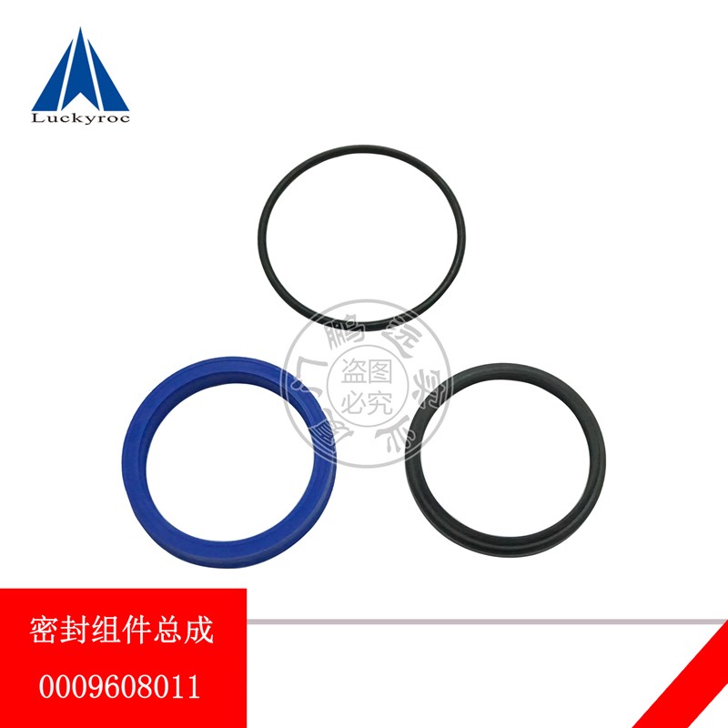 林德叉车配件起升油缸修理包密封组件油封0009608010/0009608011