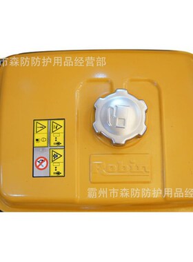 电力施工油压泵双回路汽油机泵HPE-700多功能大功率环保型机动泵