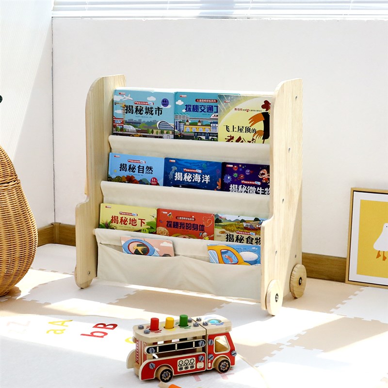 简易可移动书架带轮儿童书架落地置物架儿童房阅读区绘本书架实木