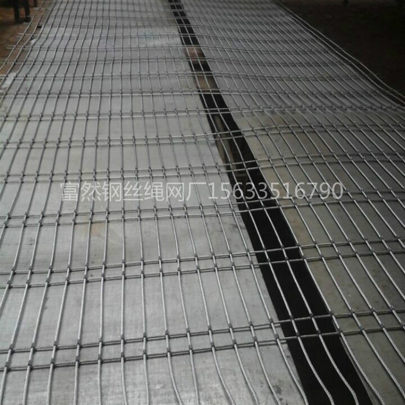 古建筑桥梁工程建筑物加固钢丝绳网片 镀锌钢丝绳网厂家大量供应