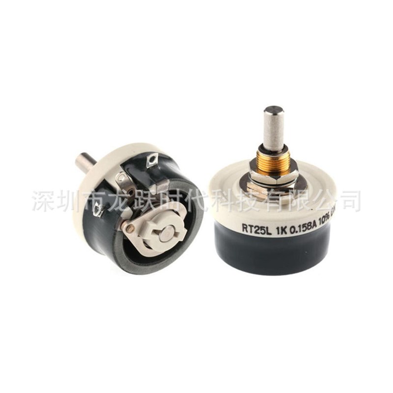 vishay1圈线绕可变电阻器25W(瓦) RT025AS1001KB 电位器1000欧