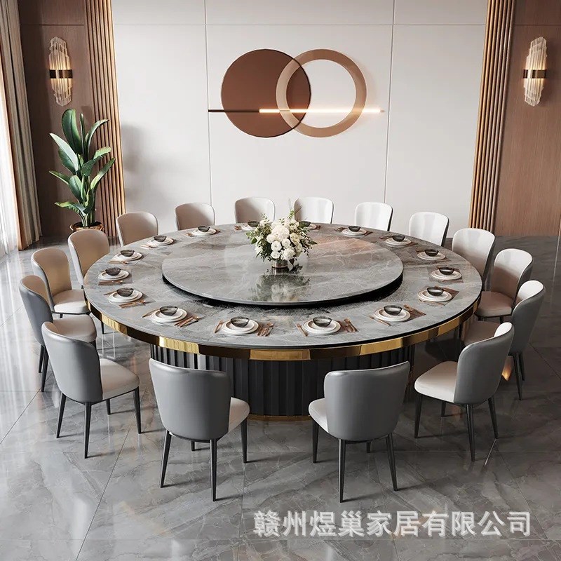 电动餐桌酒店岩板餐桌自动大圆桌饭店包厢餐厅圆桌火锅桌圆桌16人