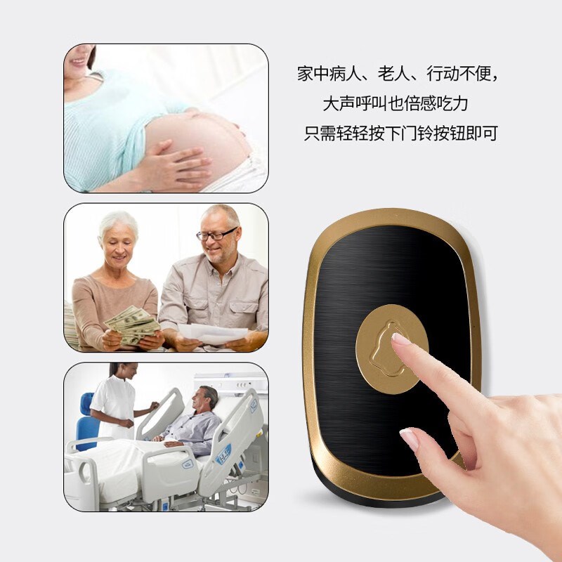 门铃无线家用电子超远距离一拖二无限电铃叮咚别墅防水遥控门玲