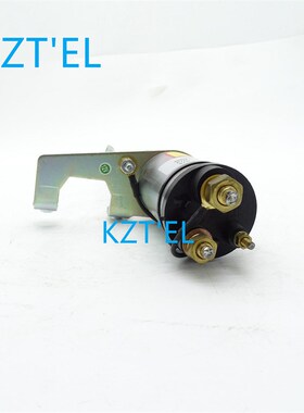 适用于康明斯 a044f796 12v 动力熄火电磁阀 停油电磁阀 熄火开关