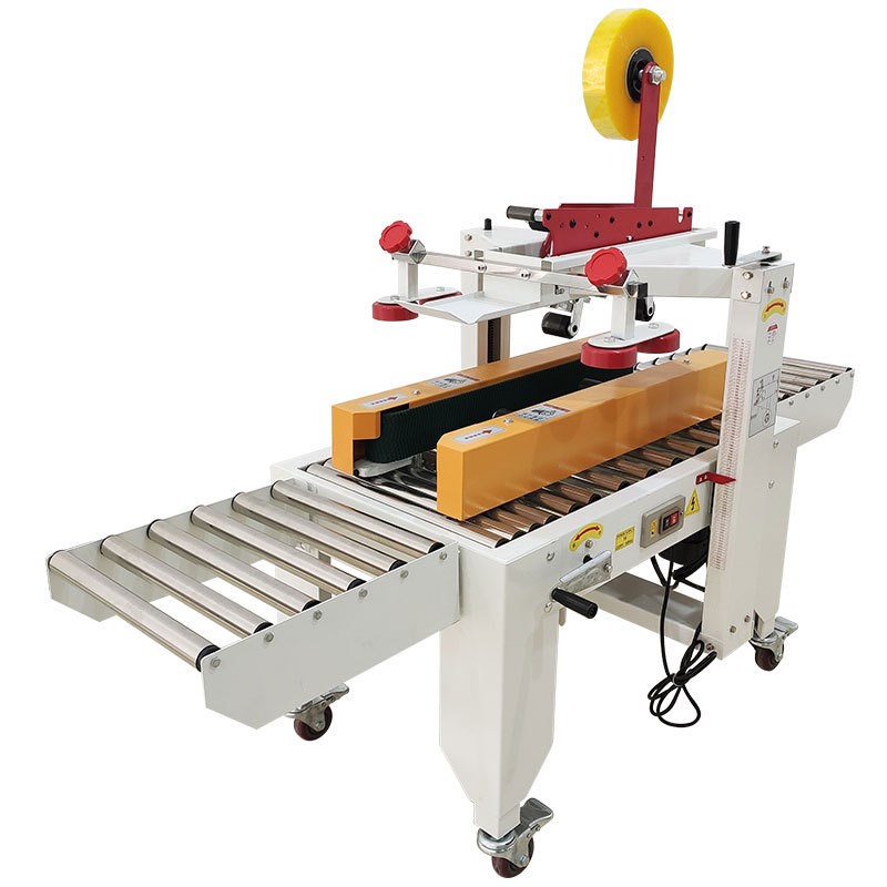 徽腾4030自动封箱机高窄纸箱驱动加高胶带机快递全自动打包机