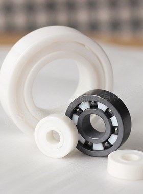 HTMW 氧化锆/氮化硅陶瓷轴承 6901CE 尺寸12*24*6mm  深沟球轴承