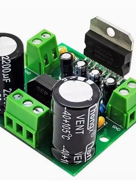 TDA7293 TDA7294功放板HiFi发烧级单声道100W大功率音频放大模块