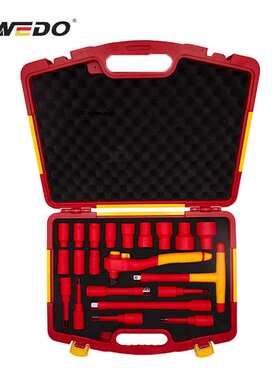 WEDO维度绝缘工具VDE认证工具 21件绝缘套筒组套 1000V IN544-21