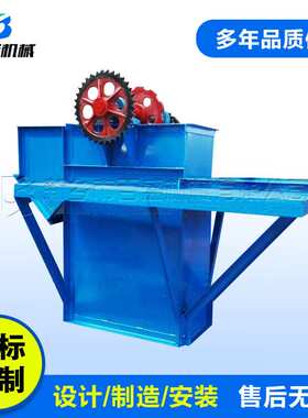 提升机厂家板链斗式提升机粉状物料用NE15型垂直板链式提升机