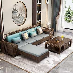 新中式沙发乌金木别墅高档客厅家具组合套装冬夏两用储物实木沙发