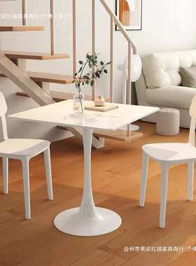 简约现代家用白色方形餐桌椅组合岩板小户型饭桌洽谈接待小方桌