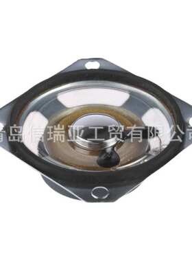 欧时电子RS PRO 防水圆形喇叭 628-4709 船舶工厂室外扬声器