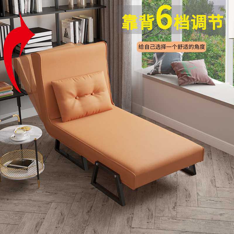 沙发床两用小户型可折叠多功能单人1米书房折叠床客厅家用梳化床