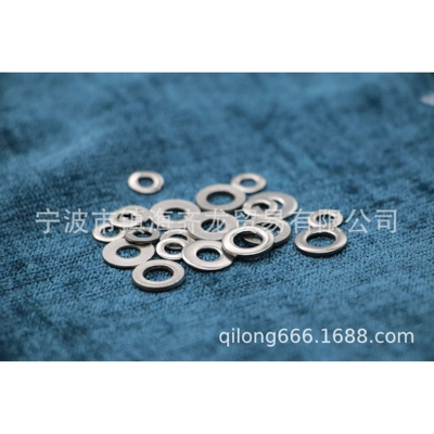DIN125  304平垫圈  齐龙标准件 M2-M20系列