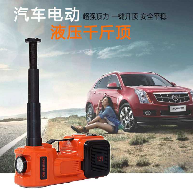 小汽车用12v电动千斤顶液压5吨越野轿车载扳手充气多功能换胎套装
