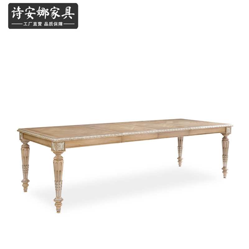 法国风凡尔赛浅色餐台餐桌椅组合欧式餐厅家具