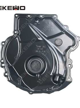 适用大众EA888时规盖06H109210AG 06K109210 06H109210Q