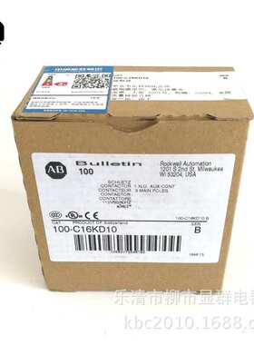 AB 接触器100-C16*10 100-C16KF10 100-C16KD10 100-C16KJ10