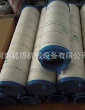 颇尔滤芯HC8904FCN39H HC8904FCS39H HC8314FKP39H HC8314FCN39H