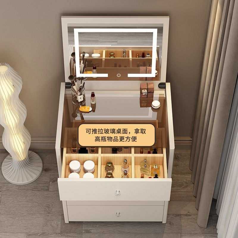 折叠桌化妆台翻盖卧室小户型简约现代化妆桌一体收纳柜镜子床头柜