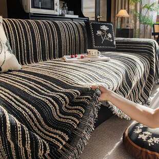 2024新款沙发盖布垫四季通用防滑耐脏沙发套罩毯一片式全盖沙发巾