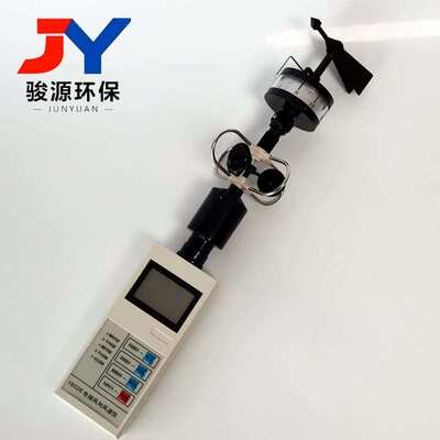 手持气象站/手持式气象站/JY-16026风速风向仪