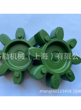 硅片切片机弹性梅花垫 ROTEX-GS38 98ShA-GS 上海开天燃油机水泵