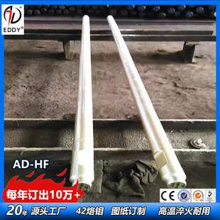 85破碎锤加长钎杆 打炉口加长平头钎杆 100破碎锤2米长钢钎 现货