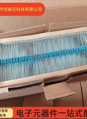 1/4W金属膜电阻%110R47R110CUR0R470RK4.7K10K47K100K1M