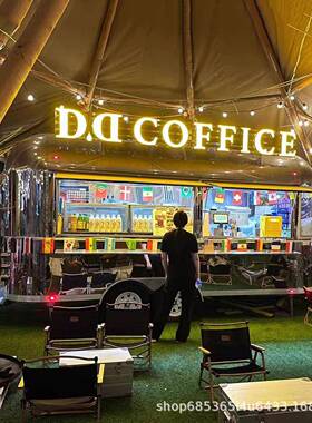 多功能镜面不锈24619拖车挂车商业街景区餐露营地售钢卖酒吧奶茶