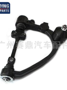 4866挂-260050适48066-26用丰田海控狮制臂汽车悬摆臂上支臂