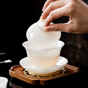 高岭土玉冰种玉瓷F768TT9H德化白瓷盖碗单个家烫用三才泡茶碗防瓷