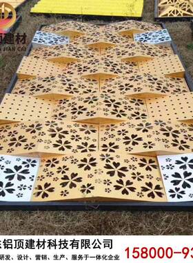 招氟门头雕花铝单店板格实惠白色碳烤漆雕刻镂价PJW空铝板广告牌