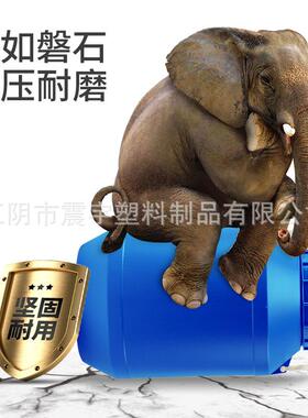 加厚50L塑桶料方桶50k料g大口涂带盖提手分装OXK桶耐酸碱运输桶