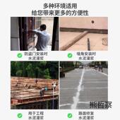 超大电动 塑料漏填浆缝枪水泥灌浆防盗门防火门砂浆注机机门窗灌